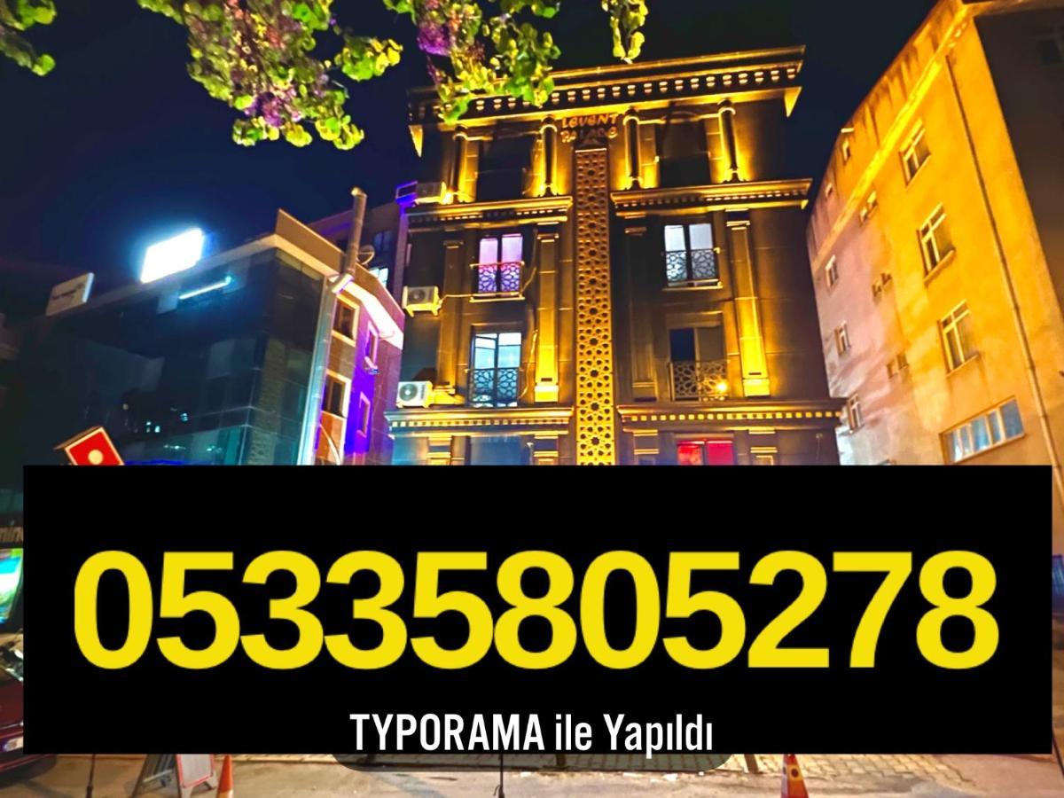 Levent Palace Otel Stdyo Стамбул Екстер'єр фото